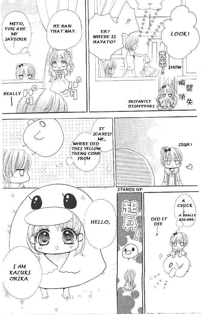 Aozora Pop Chapter 15 34